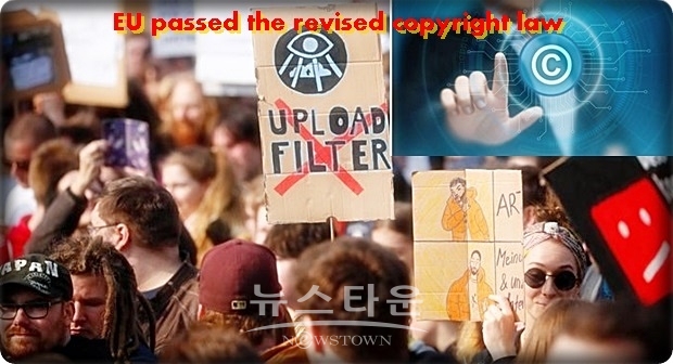 법 개정을 둘러싸고 미디어나 예술가들은 지지를 나타낸 반면 IT큰 손들은 구분 없이 인터넷상의 자유를 해치고 소비자들에게도 불이익이 된다며 반대의사를 분명히 해왔다.