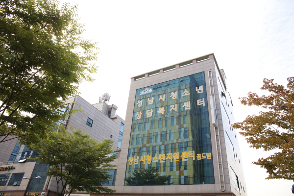 문화활동지원사업
