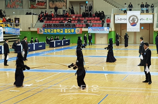 검도대회