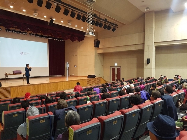 28일 남양주 풍양보건소 진접노인건강학교에서 ‘찾아가는 감염병 예방 교육’ 실시