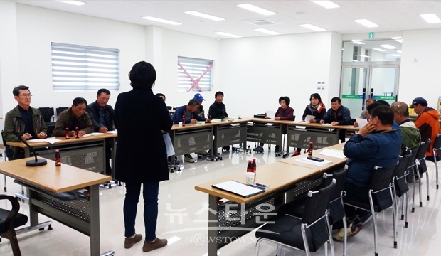 농작업 안전관리 교육