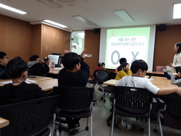 화성시 드림스타트 아토피제로 캠프 모습