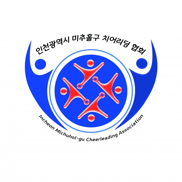 인천광역시 미추홀구 치어리딩협회 로고