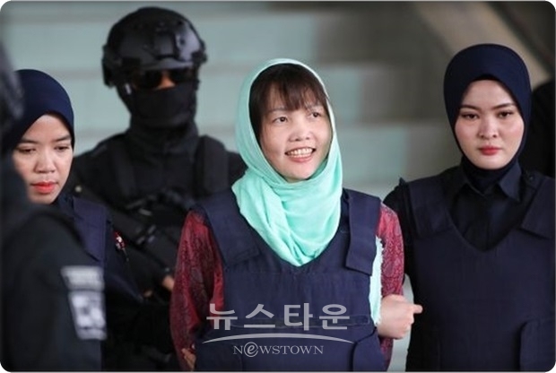 말레이시아 검찰은 지난 달 열린 재판에서 인도네시아 여성에 대해서는 기소를 취하, 석방하자 베트남에서도 동등한 건으로 인도네시아 여성만 석방했다며 강력히 항의하며 베트남 여성 ‘도안 티 흐엉’도 석방을 촉구해왔다. 그러나 말레이시아에서는 기소취하를 하지 않겠다고 버텨 왔다.