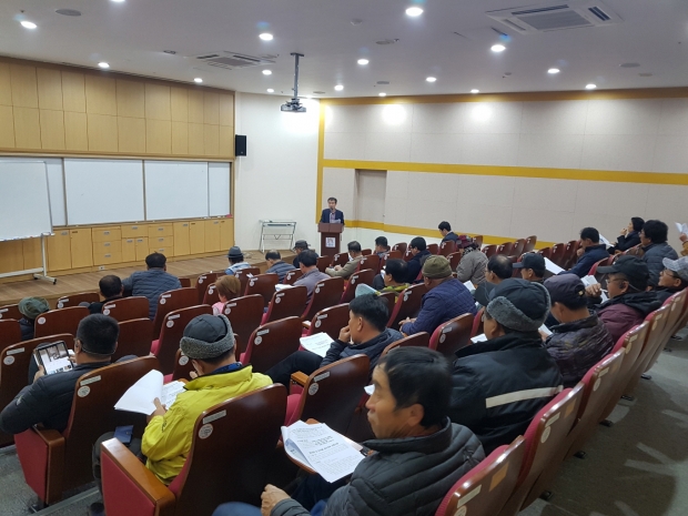 타작물재배지원 설명회