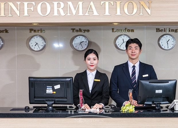 호텔경영학과정