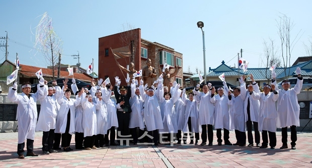 4·4아산독립만세운동 추모제 및 동상제막 행사