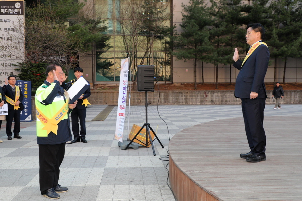 고질적 안전 무시 관행 근절 다짐대회, 결의문 낭독