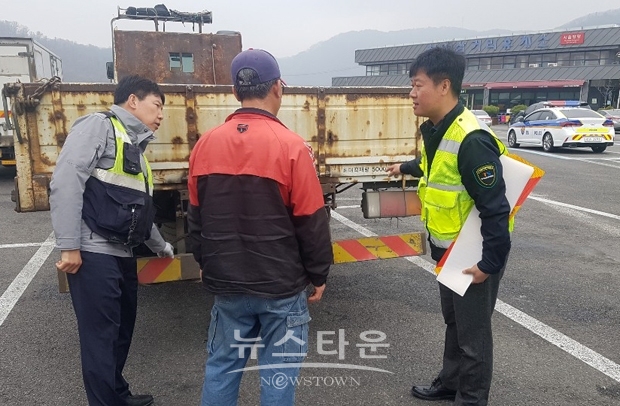 화물차 정비불량 합동단속