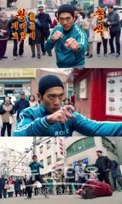 열혈사제_안창환