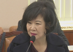 손혜원 의원.