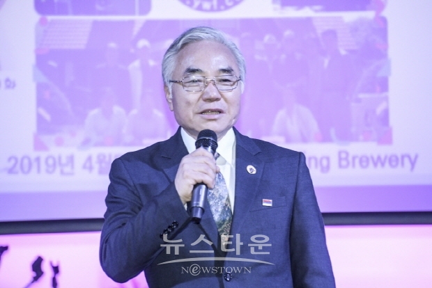 장미화 예우회 회장 취임식 행사