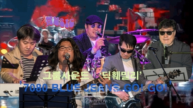 제52회 아트코리아방송 저널리즘 비평 및 토크쇼