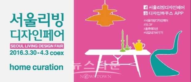 제52회 아트코리아방송 저널리즘 비평 및 토크쇼