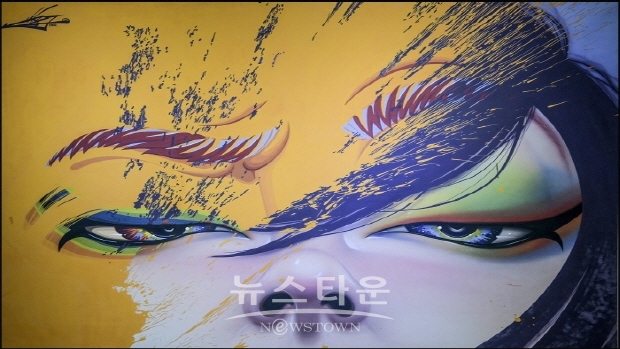 제52회 아트코리아방송 저널리즘 비평 및 토크쇼