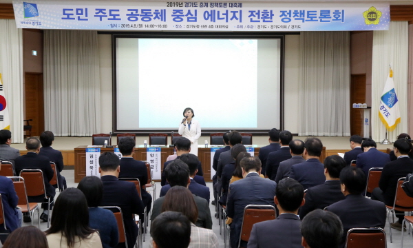 안혜영 춘계 정책토론 대축제 참석