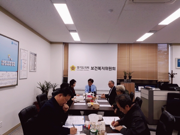 보건복지위원회가 원폭피해자 지원 조례 및 정책 관련 간담회를 개최하고 있다.