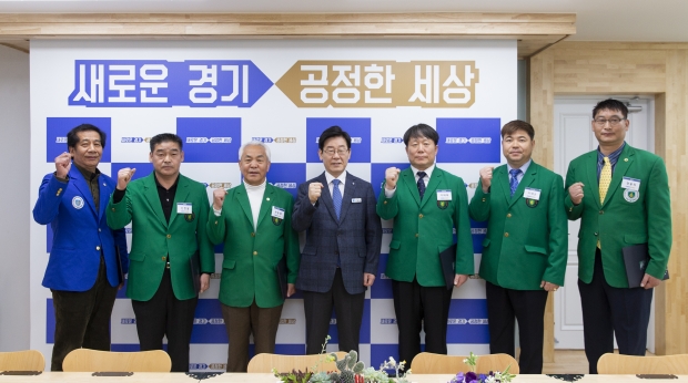 자율방재단 임원 위촉