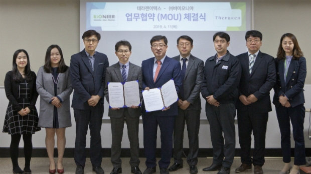 좌4 황태순 테라젠이텍스 대표, 좌5 박한오 바이오니아 대표