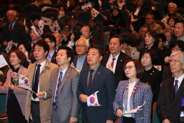 제100주년대한민국임시정부수립기념식