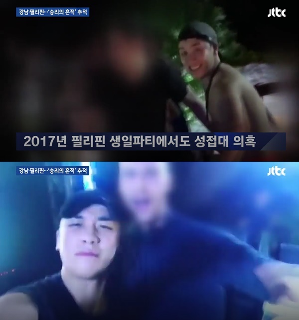 빅뱅 승리 (사진: JTBC)