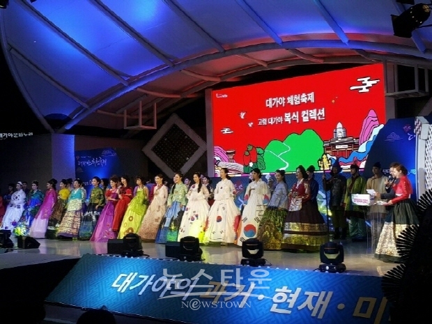장신애 아나운서, 그녀의 황금기는 현재진행형