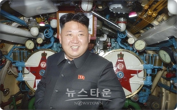 만일 재처리가 사실이라면, “북한 핵 프로그램에 있어 영변 시설의 중요성을 강조하는 것”이며, 병력 증강을 위해 핵분열성 물질 보유를 증가시키는 활동을 하는 시설임을 보여 준다고 스템슨 센터는 지적했다.
