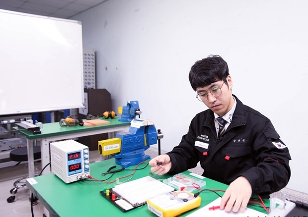 한국항공직업전문학교