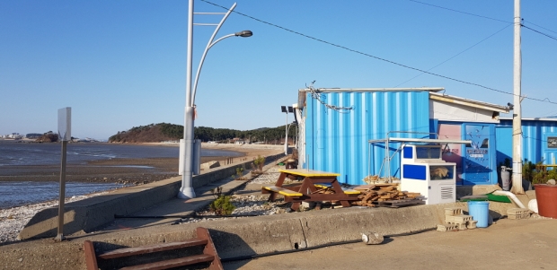 공유수면불법점유한 상가