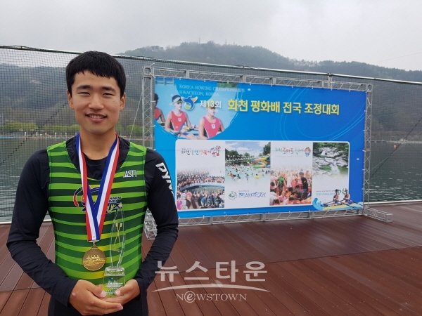 진주시청 조정부 심현보 선수