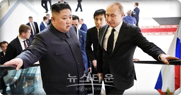 푸틴 대통령은 또 “김정은 위원장의 부친(김정일)이 러시아와 북한의 친선에 관한 조약을 체결했다”면서 “이번 김 위원장의 방문도 (북-러 간) 상호관계가 발전하는 데 큰 기여를 할 것”이라고 말했다.
