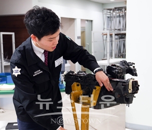 한국항공직업전문학교