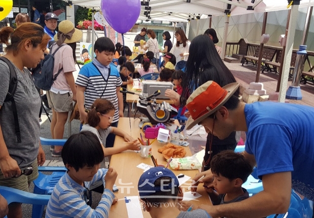 칠갑산천문대 체험프로그램
