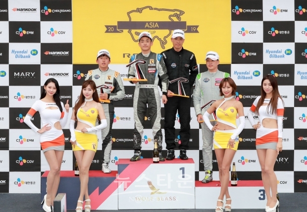 RADICAL CUP ASIA 시상식