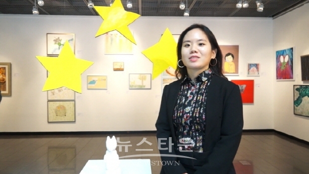 아티스트 매니지먼트사 ‘YEU&ME’의 첫 번째 소속작가 전(김한정 기자)