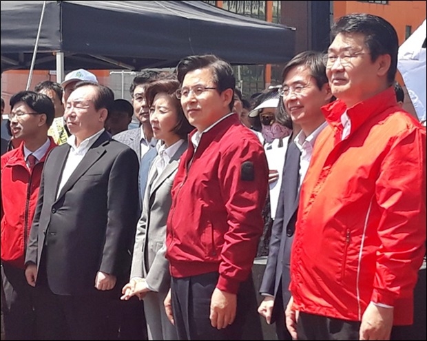 자유한국당 지도부와 대전지역당협위원장 등이 대거 출동했다.