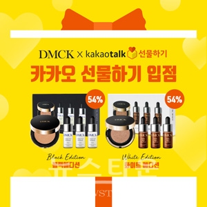 DMCK