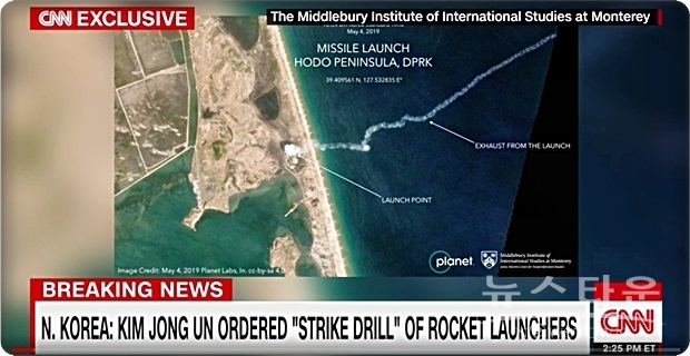 김정은 위원장이 장거리  대륙간탄도미사일(ICBM)을 발사하지 않겠다고 공언해 왔기 때문에, 이번 발사가 트럼프 대통령과 한 합의에 위배되는 것은 아니지만, 신뢰구축 차원에서 미사일 발사 중단하겠다는 한국과의 합의한 것에는 위반이 된다고 CNN은 지적했다.