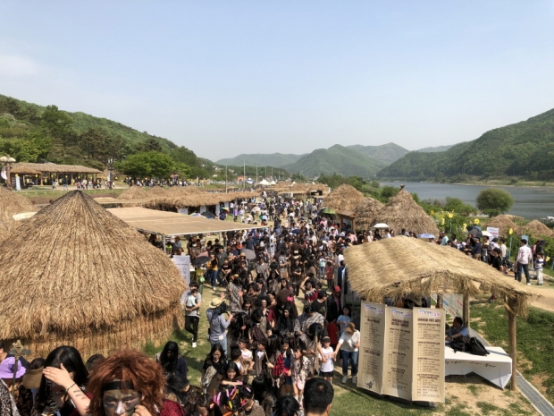 구석기 퍼레이드