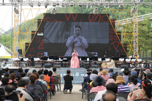 국악 콘서트