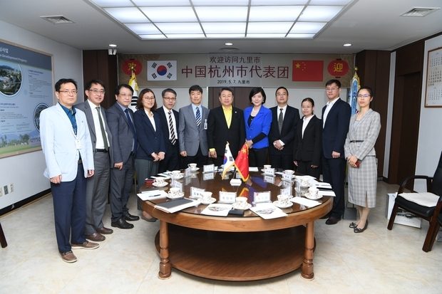 구리시를 방문한 중국 항저우시 대표단