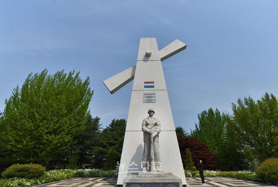 2019년 네덜란드군 참전비 추모행사