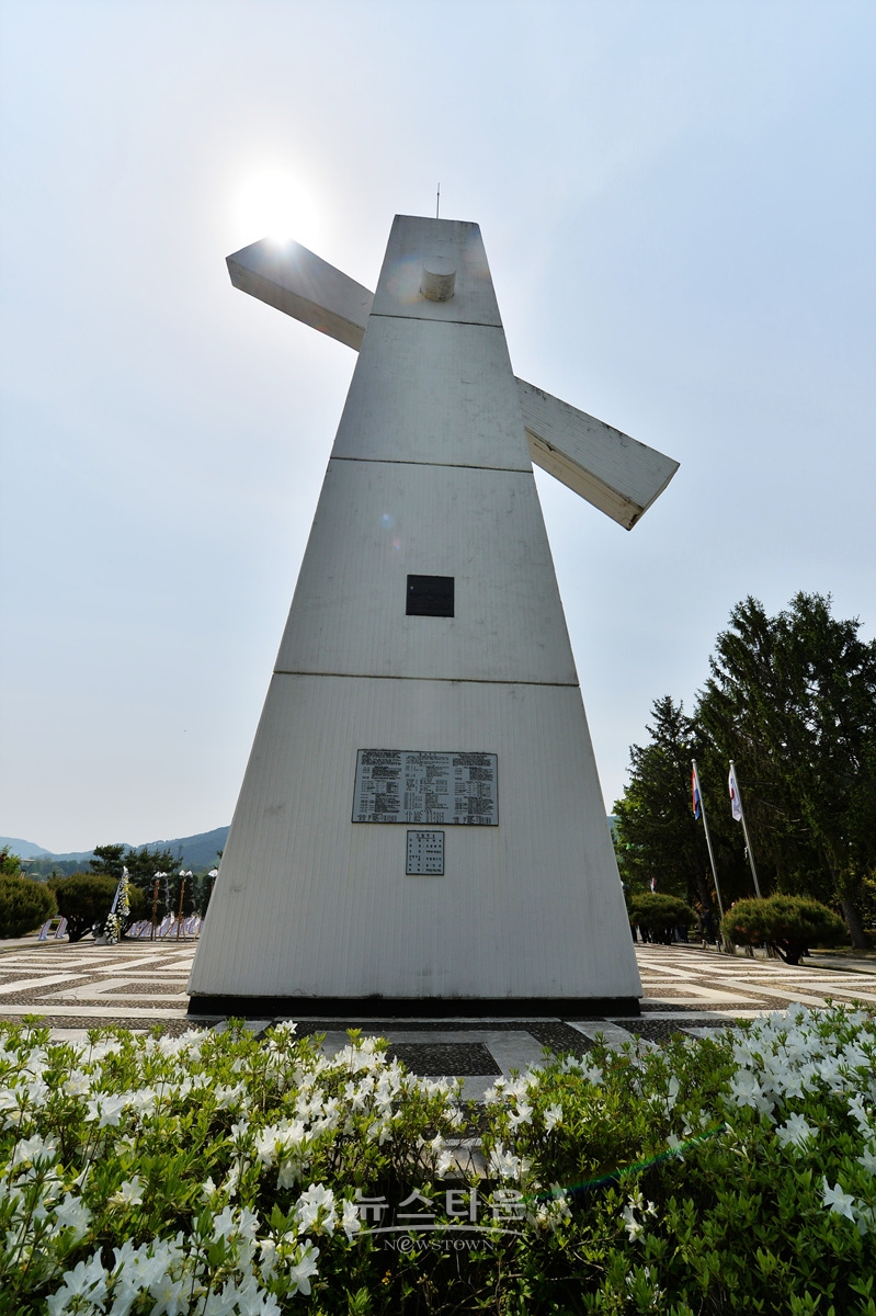 2019년 네덜란드군 참전비 추모행사