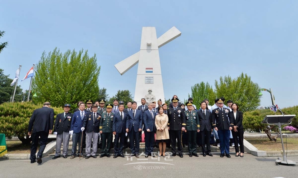 2019년 네덜란드군 참전비 추모행사