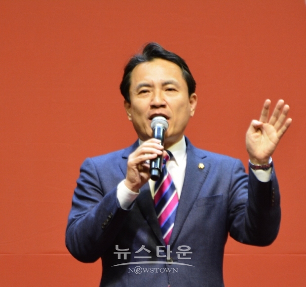 자유한국당 김진태(춘천) 국회의원