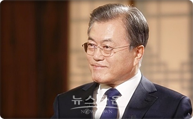 문재인 대통령은 9일 KBS와의 대담에서 9일 오후 4시 29분 49초에 북한이 평안북도 구성지역 신오리 기지에서 발사한 발사체가 탄도미사일일 경우 유엔 안전보장이사회(안보리) 대북 제재 결의 위반의 소지가 있다며 우려를 나타내고 북한에 경고 메시지를 보냈다.