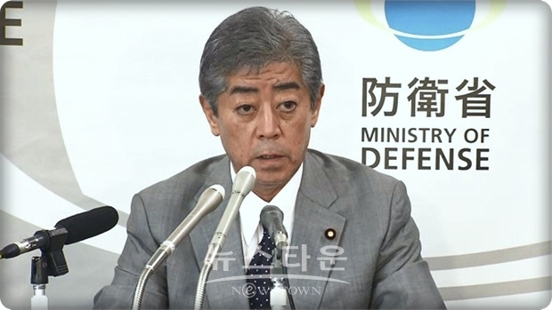 이와야 방위상은 “일본 정부가 지금까지 수집한 정보를 종합해 분석한 결과 ‘북한이 9일 쏜 발사체는 단거리 탄도미사일을 발사한 것으로 본다’고 말했다.