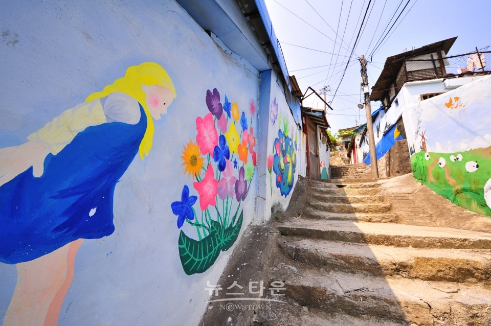 벽화사업을 한 학성동