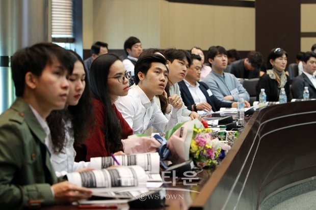 2019년도 한국골프학회 춘계학술대회