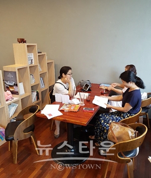틈틈이 도서관